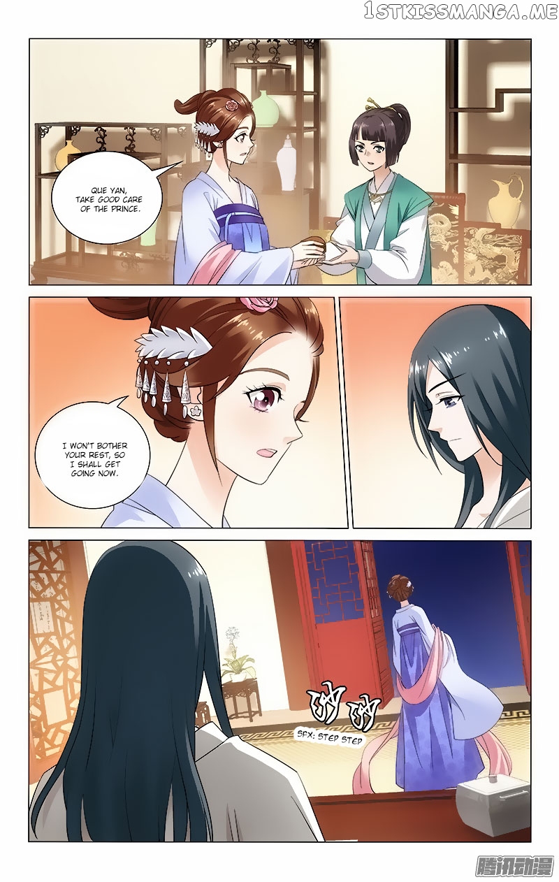 Prince, Don’t Do This! chapter 54 - page 7