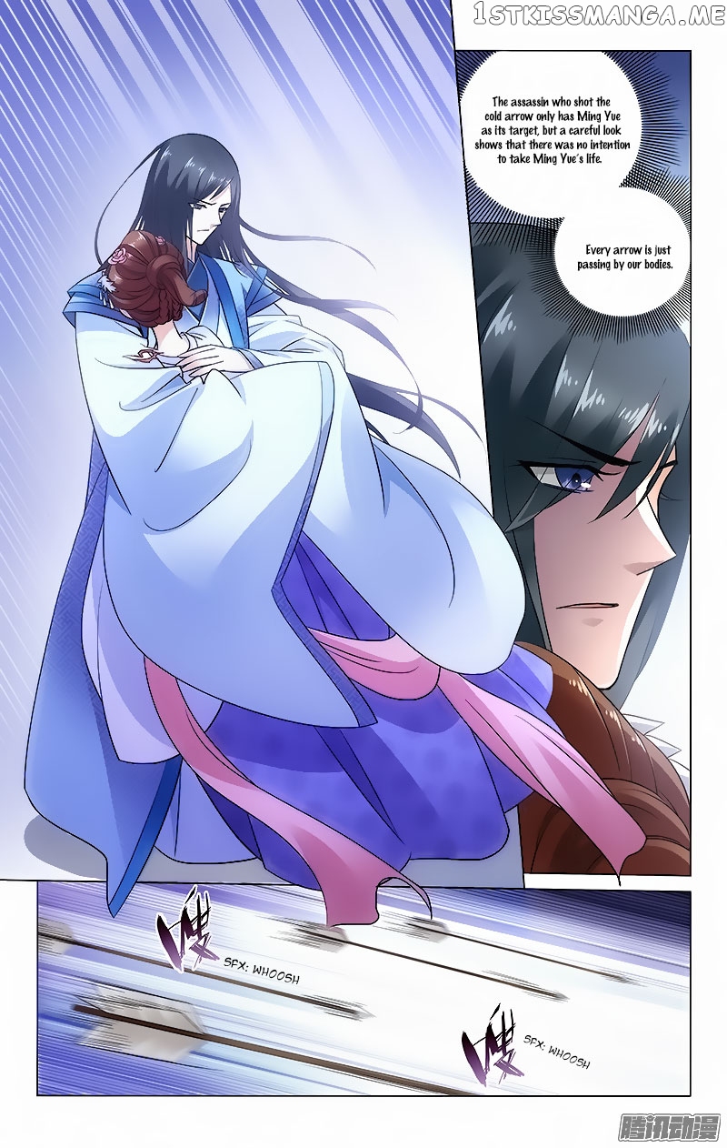 Prince, Don’t Do This! chapter 53 - page 4