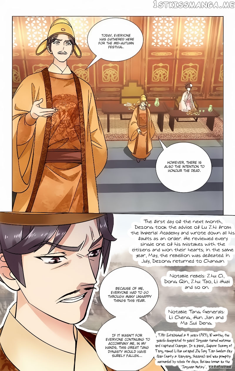 Prince, Don’t Do This! chapter 49 - page 6