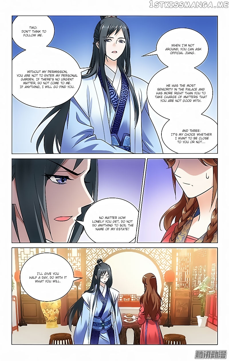 Prince, Don’t Do This! chapter 47 - page 3