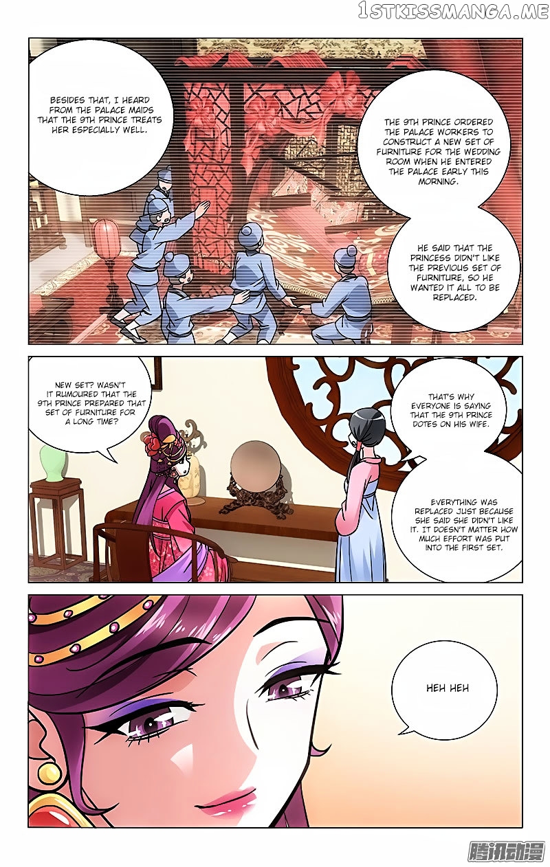 Prince, Don’t Do This! chapter 33 - page 6