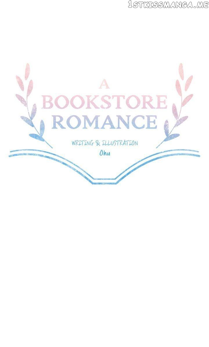 Romance in The Old Bookstore chapter 65 - page 14