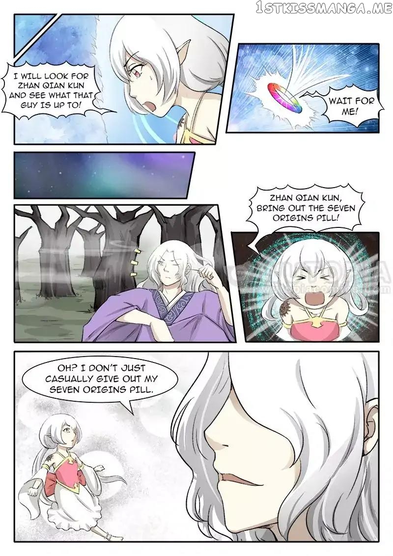 The Fox Concubine chapter 52 - page 7