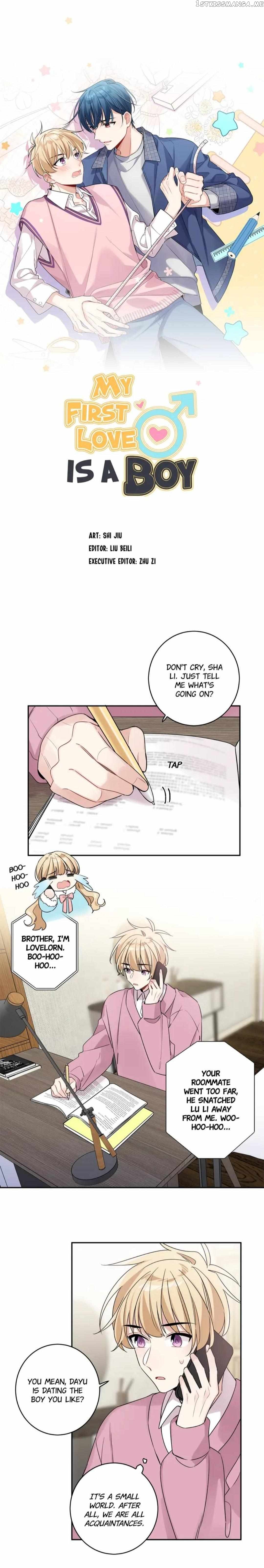 My First Love is A Guy chapter 42 - page 1