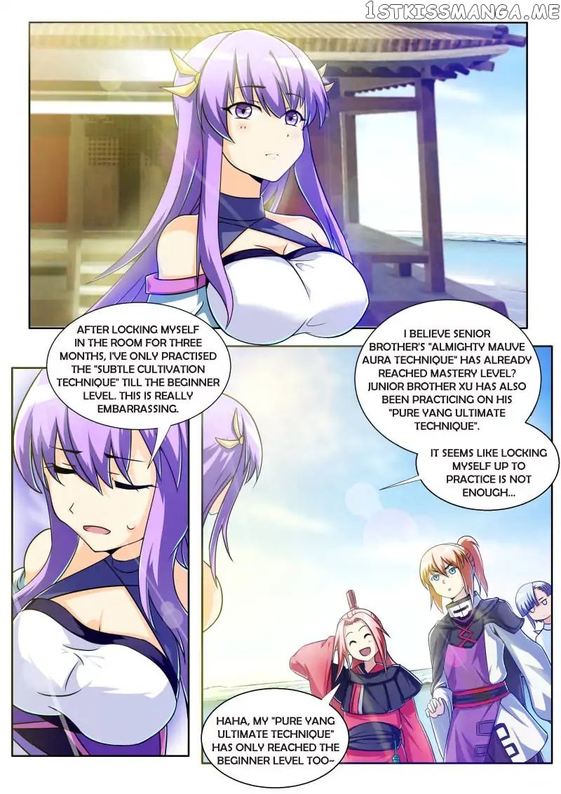 The Top Clan Leader In History chapter 73 - page 14