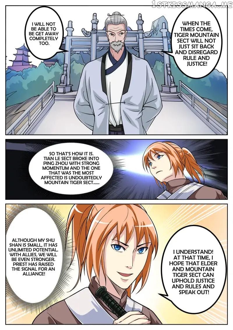 The Top Clan Leader In History chapter 33 - page 2