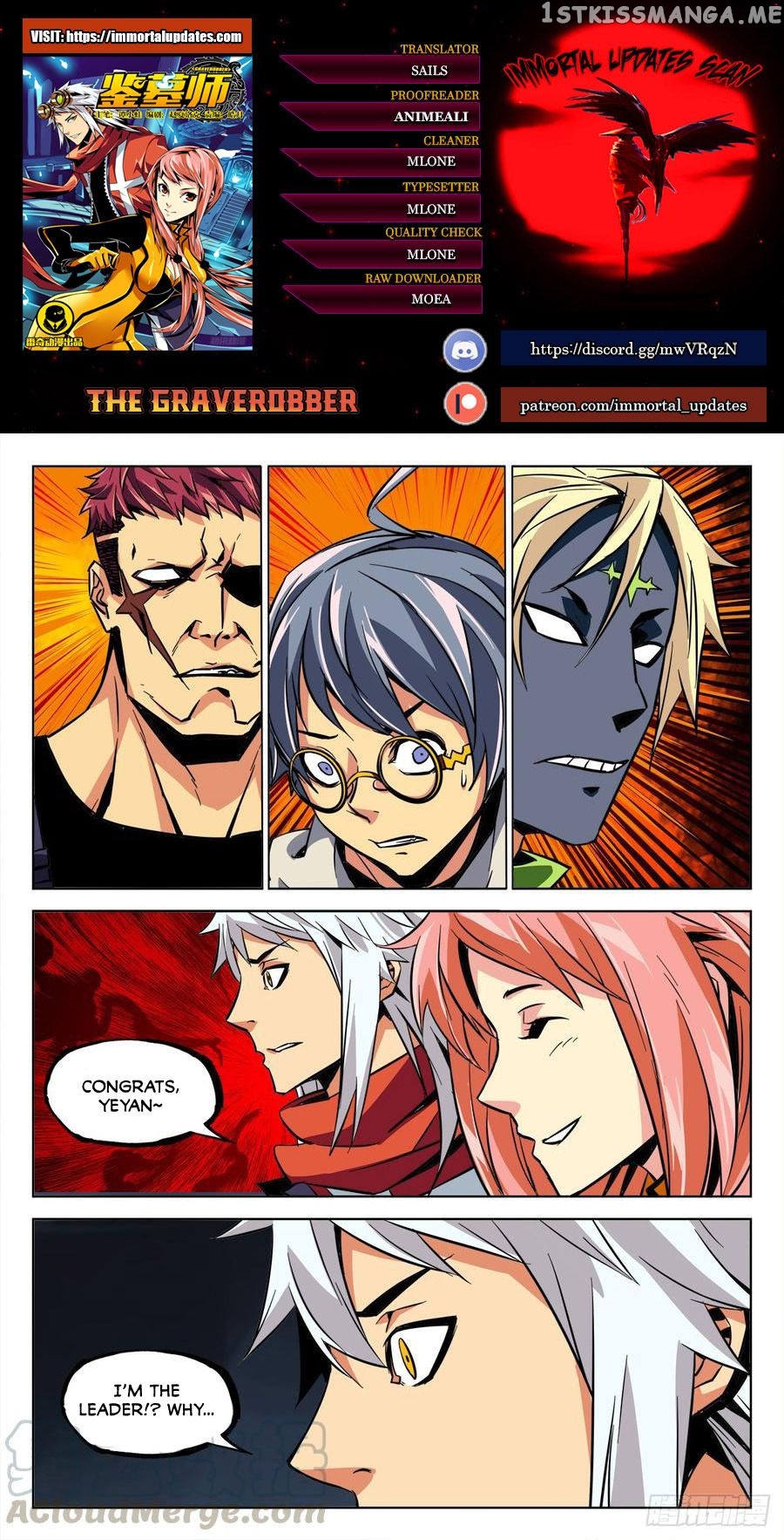 The Inspector Of Graves chapter 30 - page 1