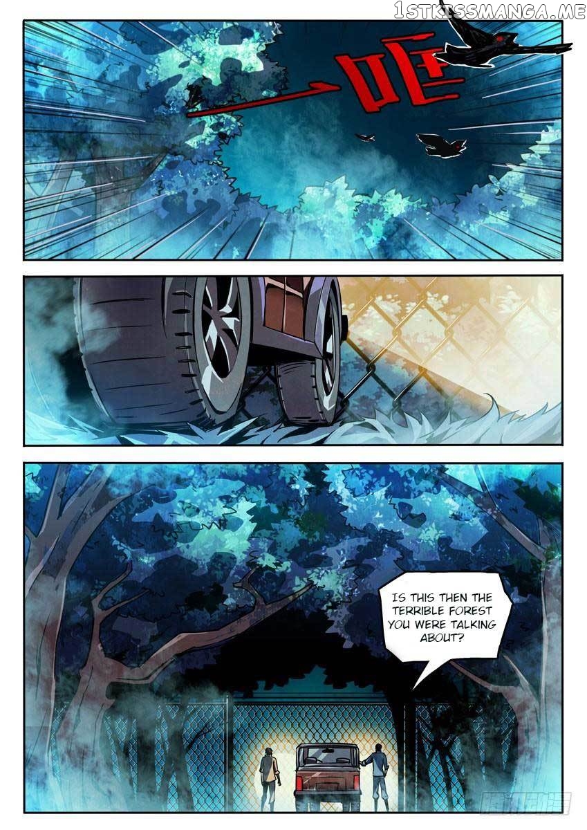 The Inspector Of Graves chapter 1 - page 2