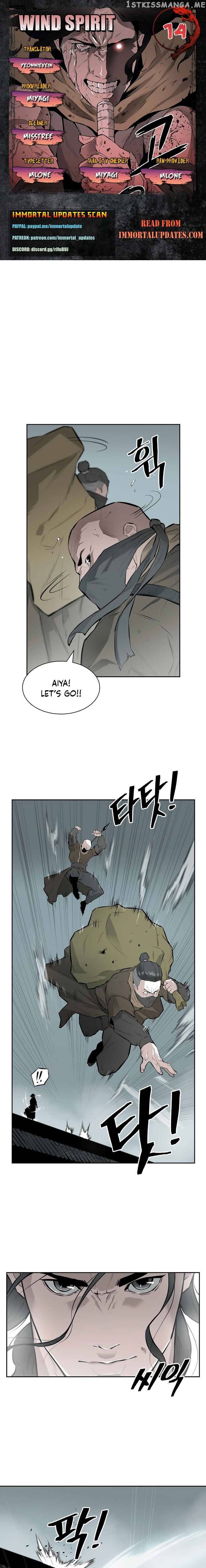 Wind Spirit chapter 14 - page 1