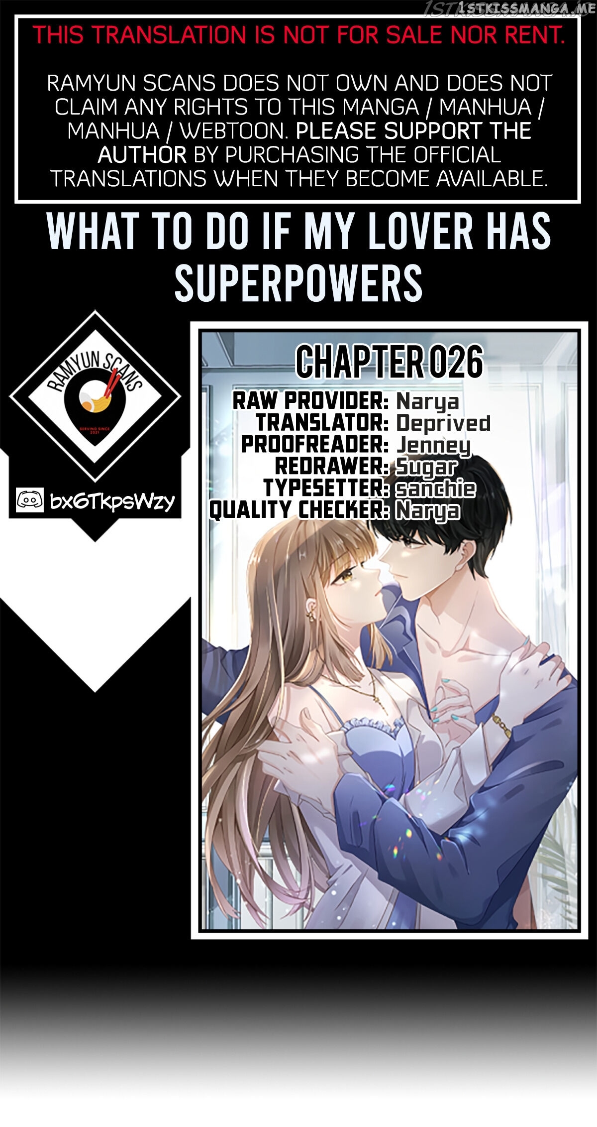 What To Do If My Lover Has Superpowers chapter 26 - page 1