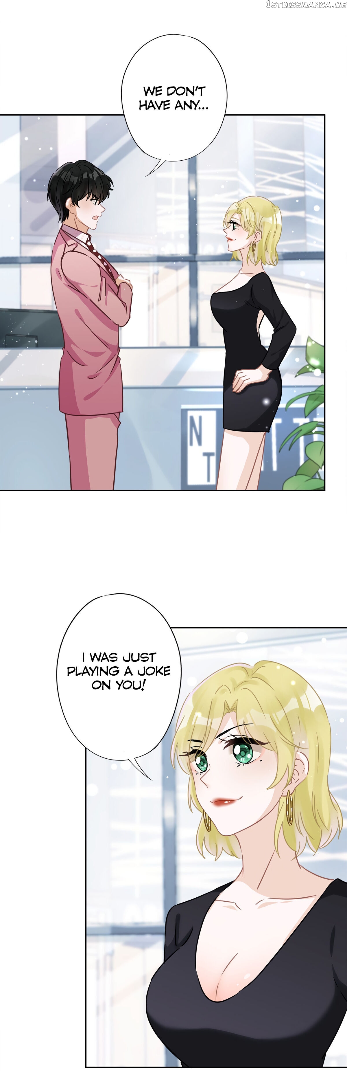 What To Do If My Lover Has Superpowers chapter 23 - page 7