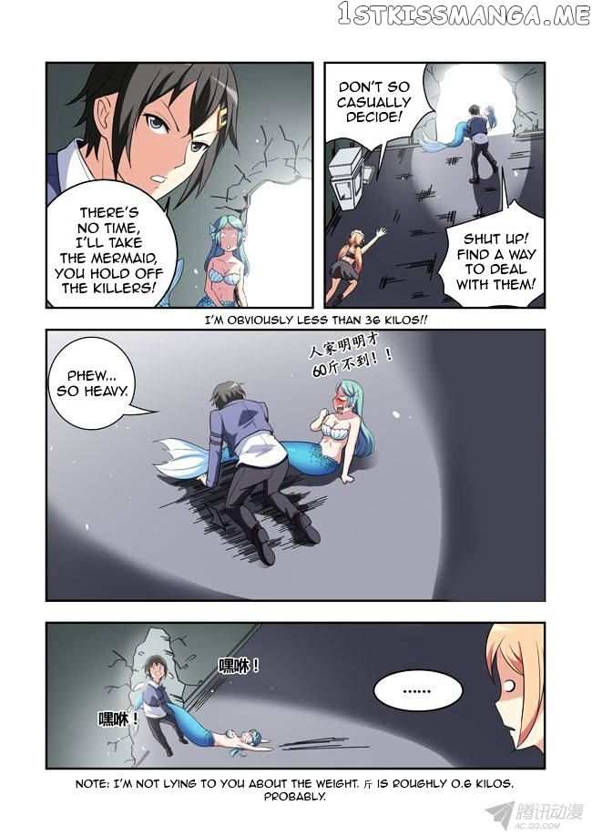 I Am A Killer Maid chapter 44 - page 7