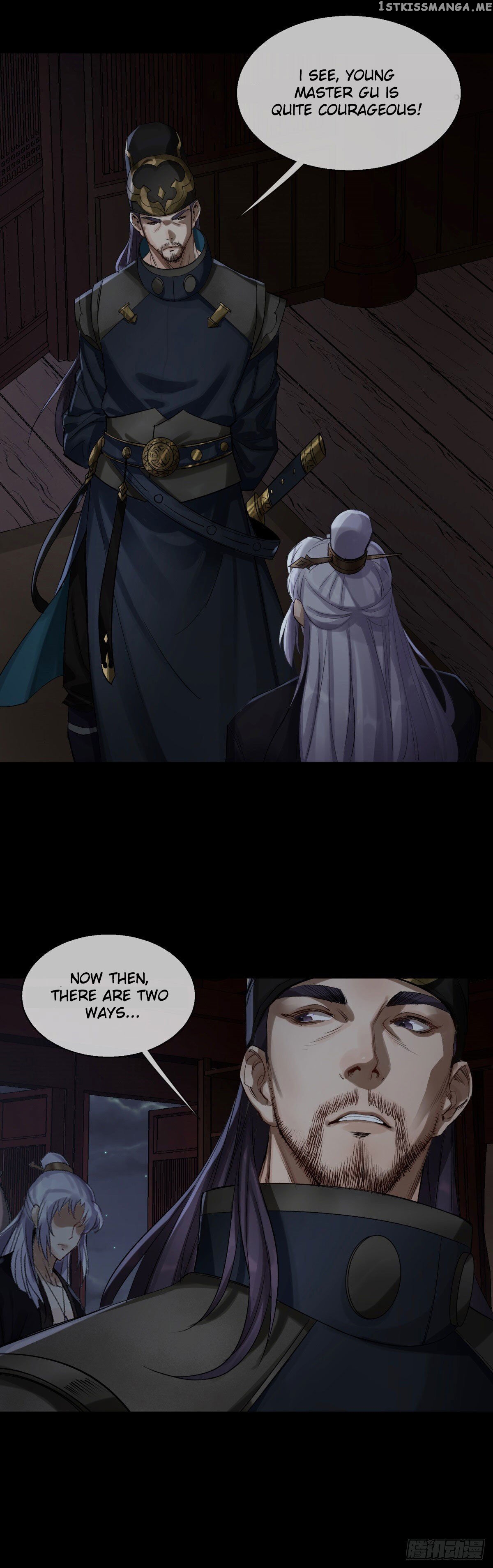 The Great Sage chapter 1 - page 29