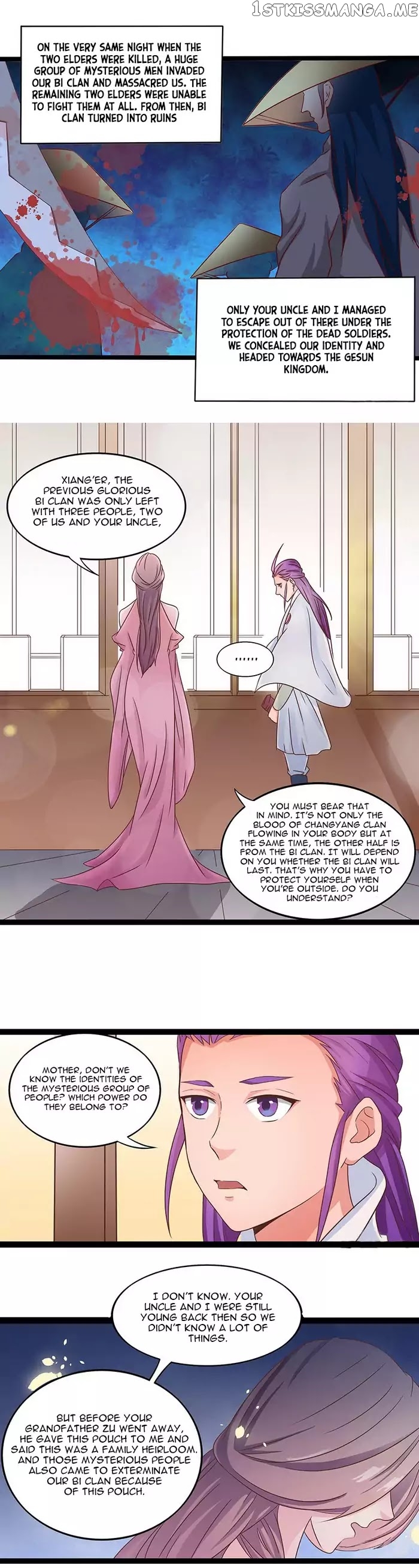 Chaotic Sword God chapter 29 - page 7