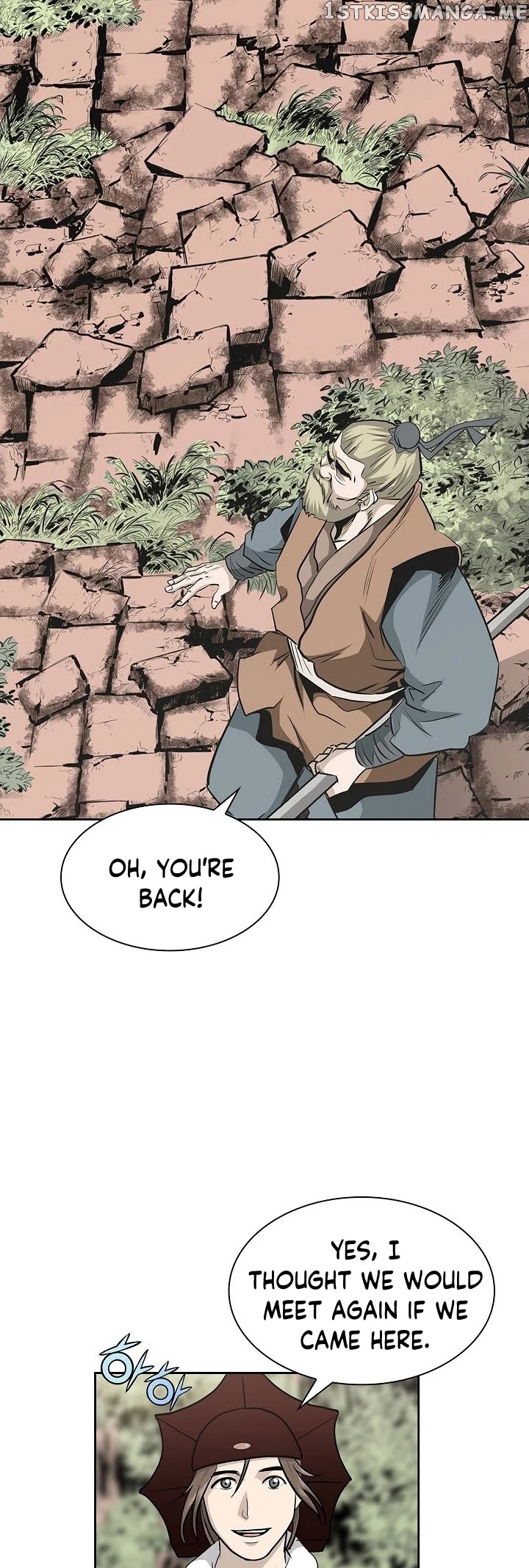 Wizard’s Martial World chapter 93 - page 6