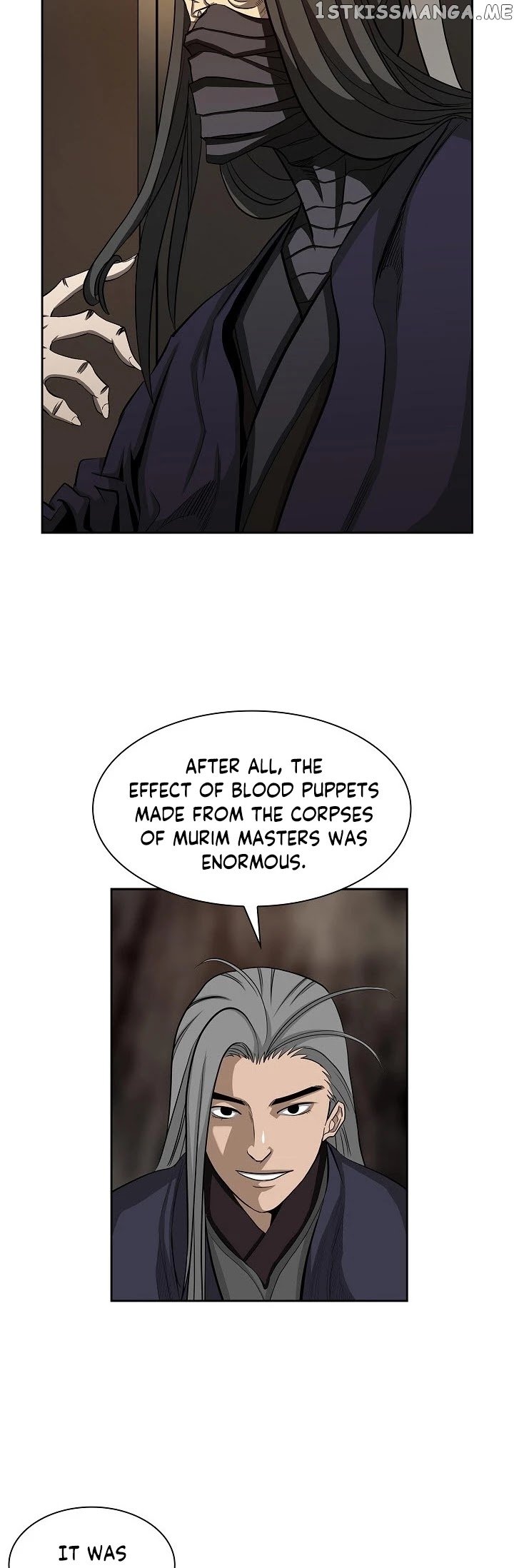 Wizard’s Martial World chapter 90 - page 4