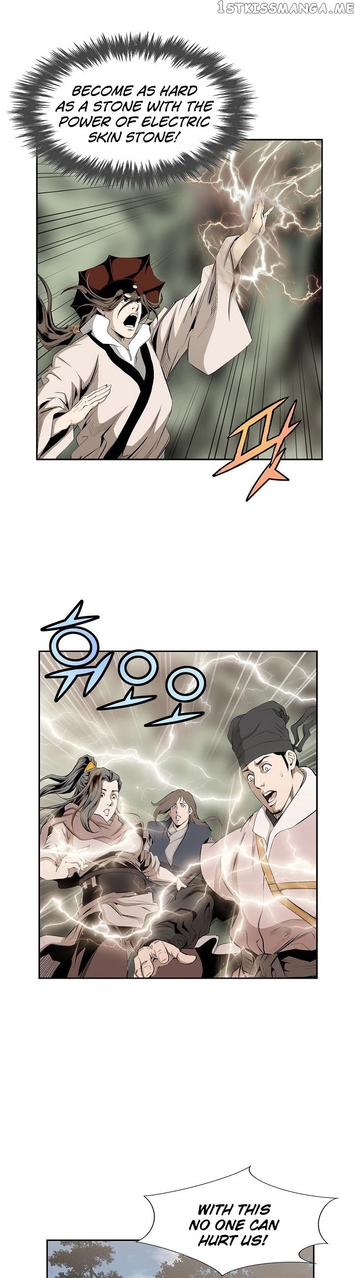 Wizard’s Martial World chapter 85 - page 15