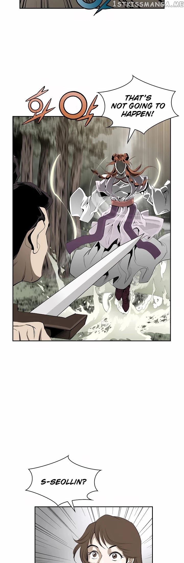 Wizard’s Martial World chapter 83 - page 6