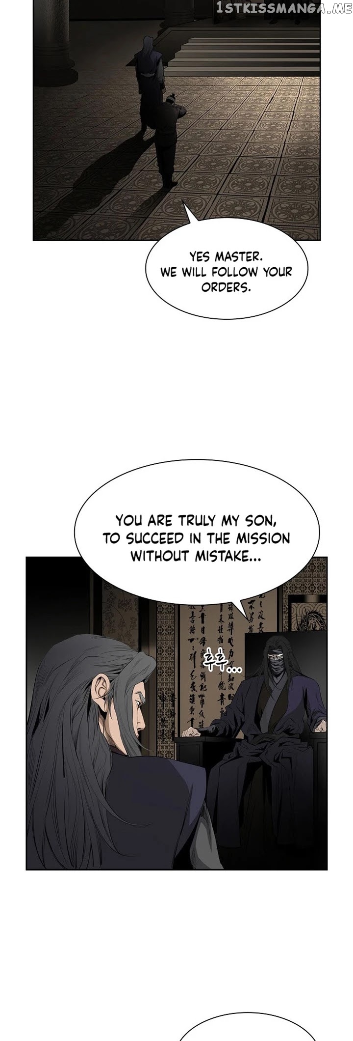 Wizard’s Martial World chapter 81 - page 26