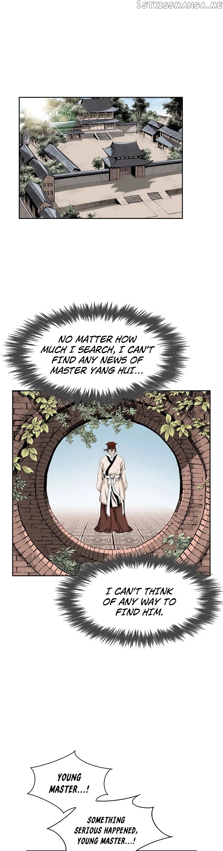 Wizard’s Martial World chapter 70 - page 12