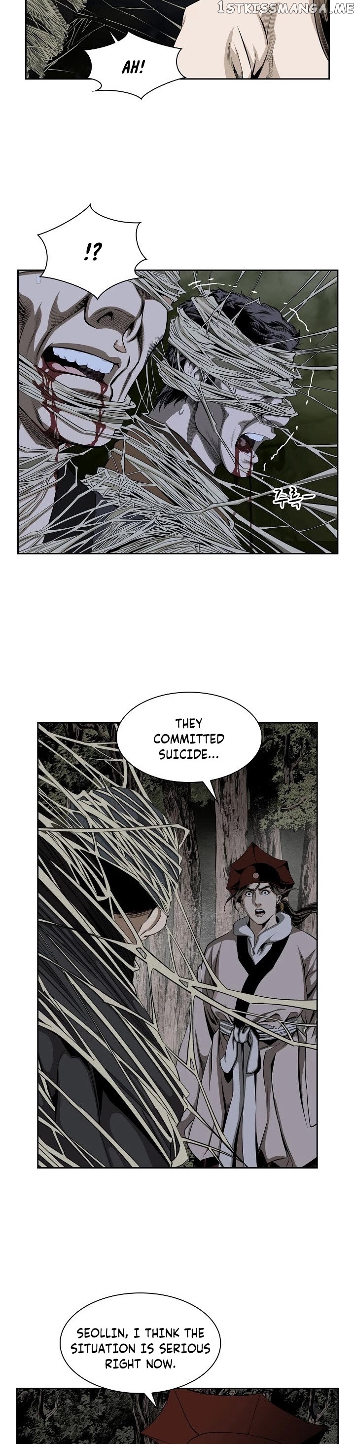 Wizard’s Martial World chapter 70 - page 3