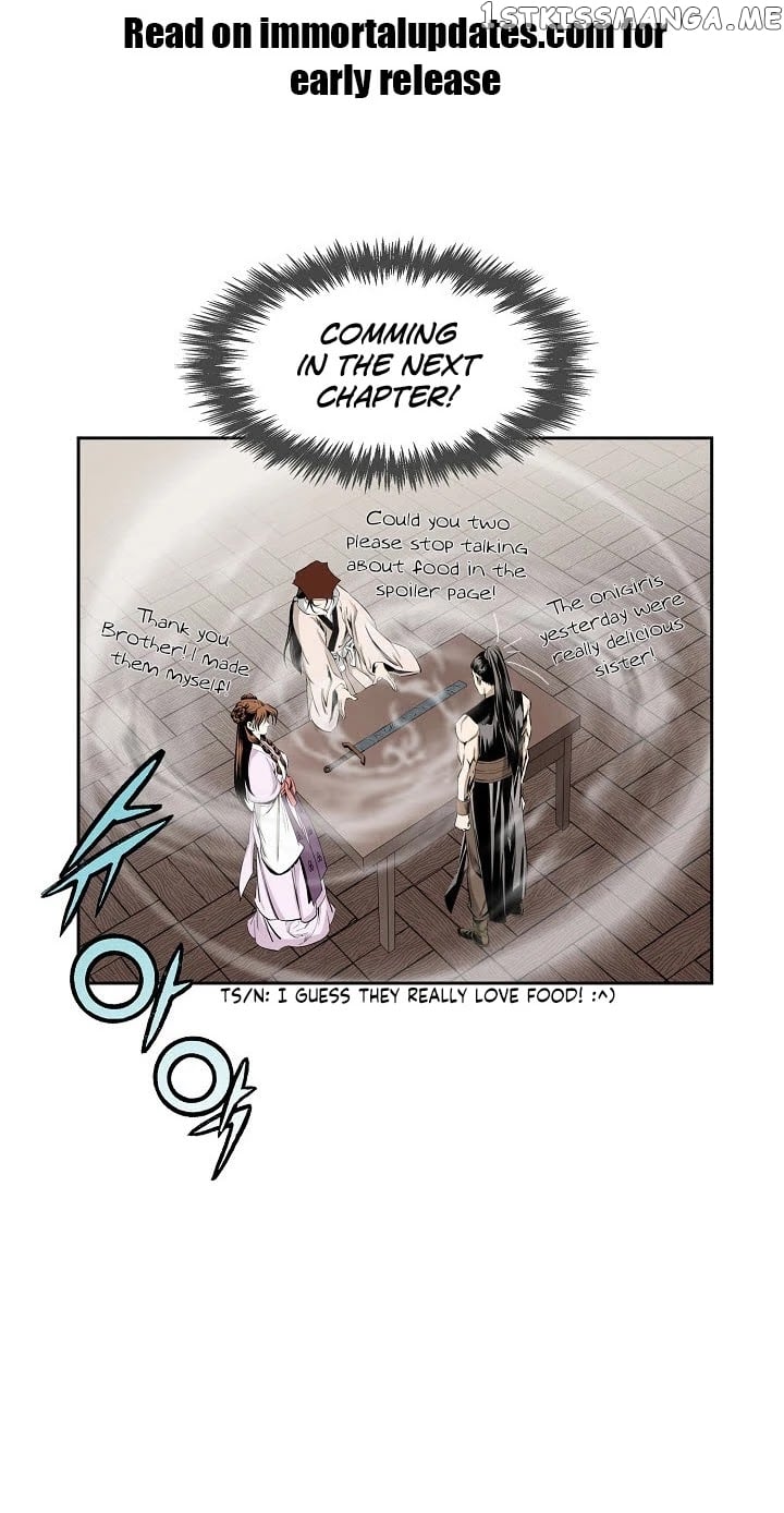 Wizard’s Martial World chapter 65 - page 34