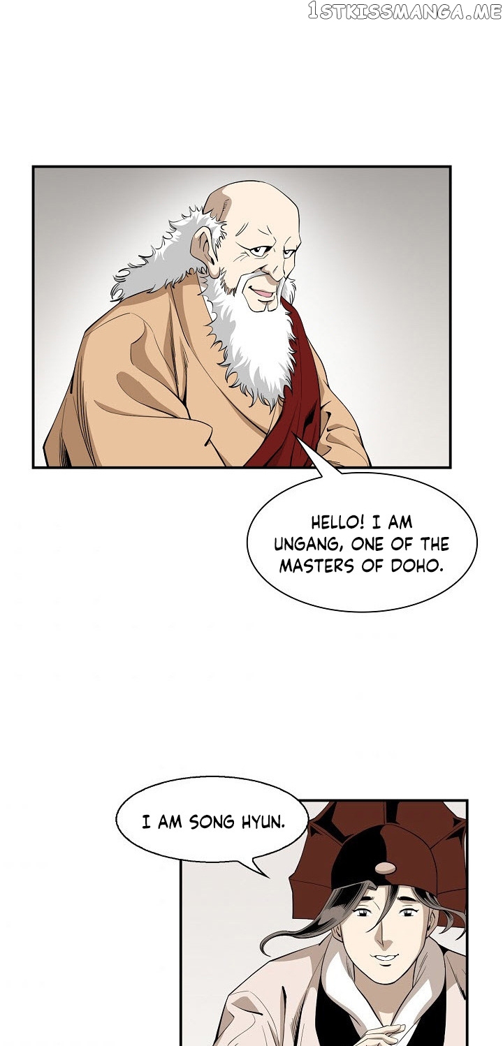 Wizard’s Martial World chapter 58 - page 37