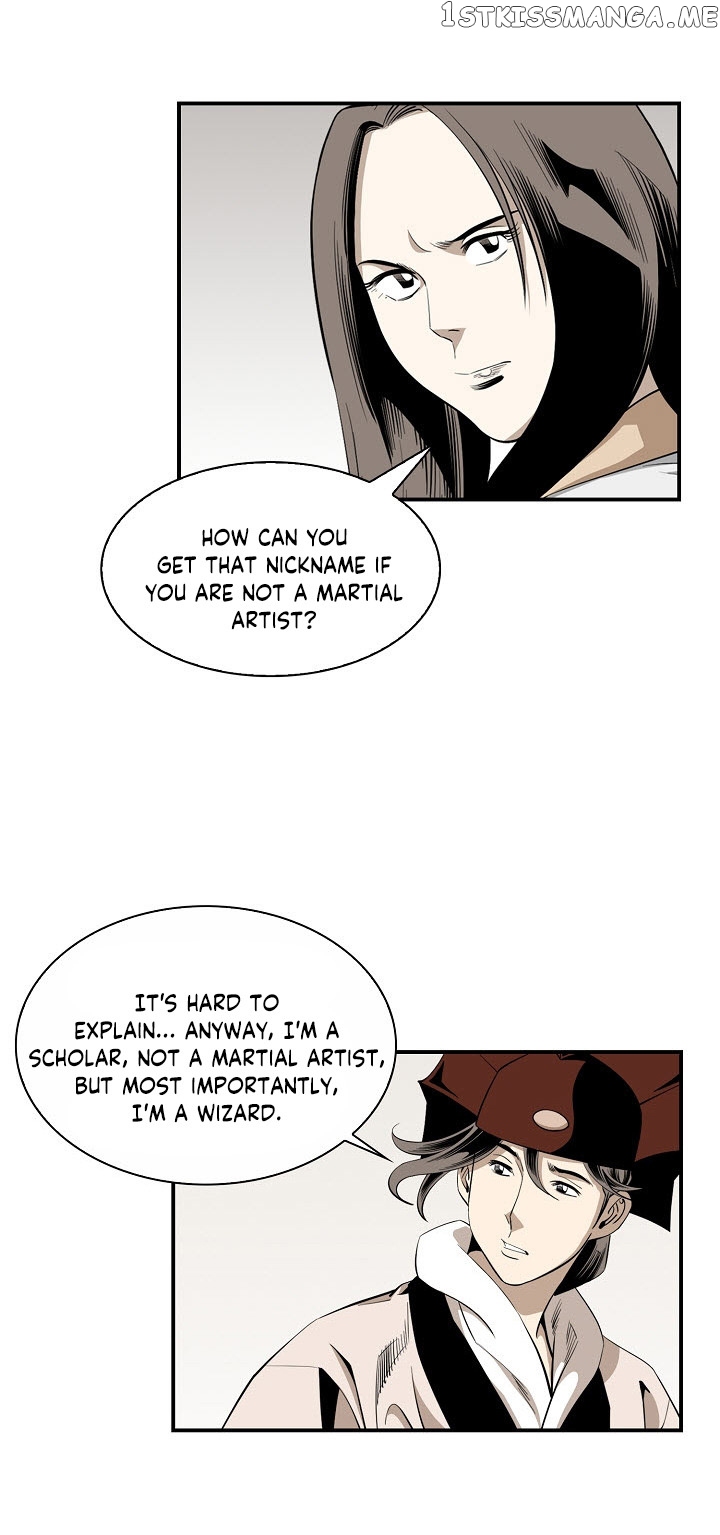 Wizard’s Martial World chapter 58 - page 47