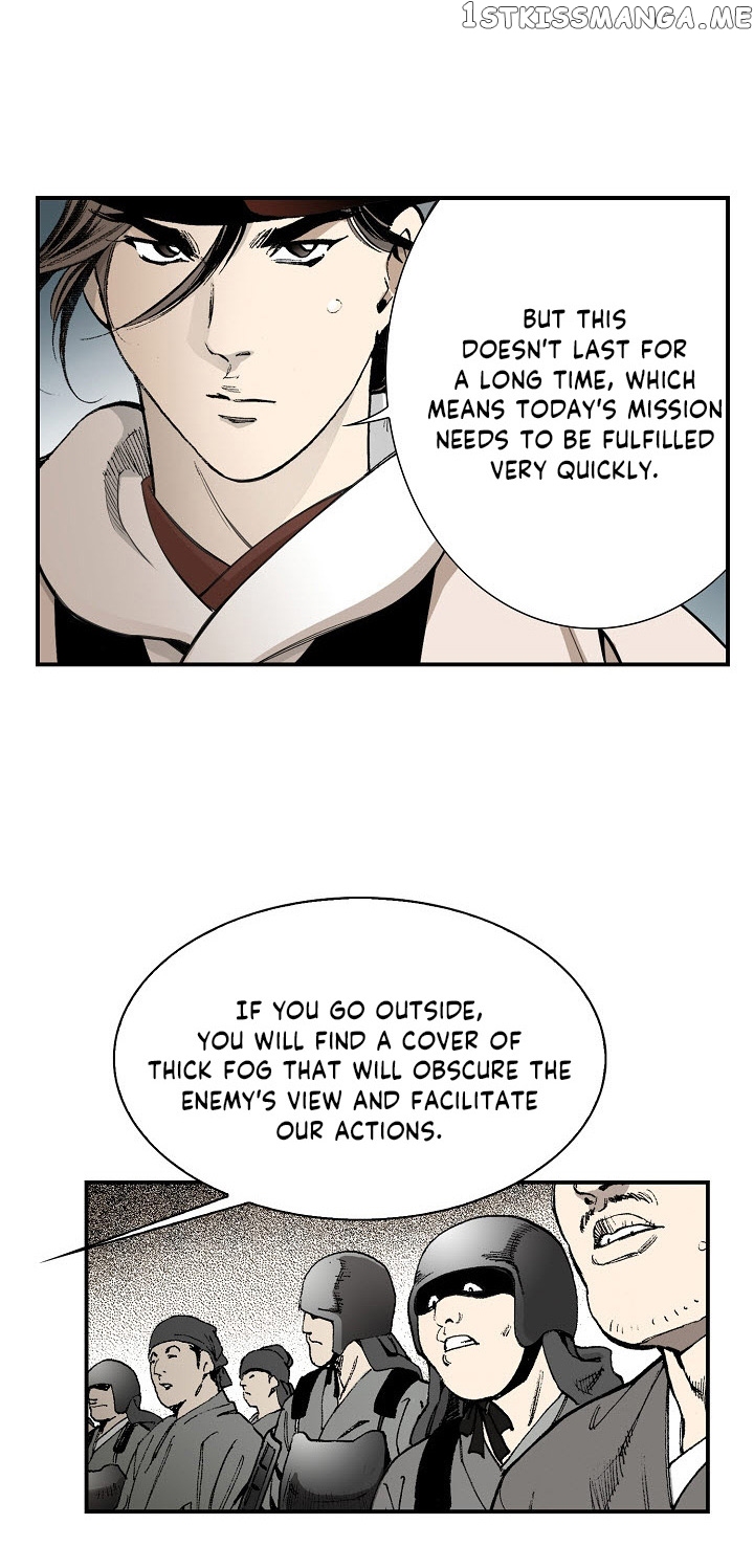 Wizard’s Martial World chapter 35 - page 28