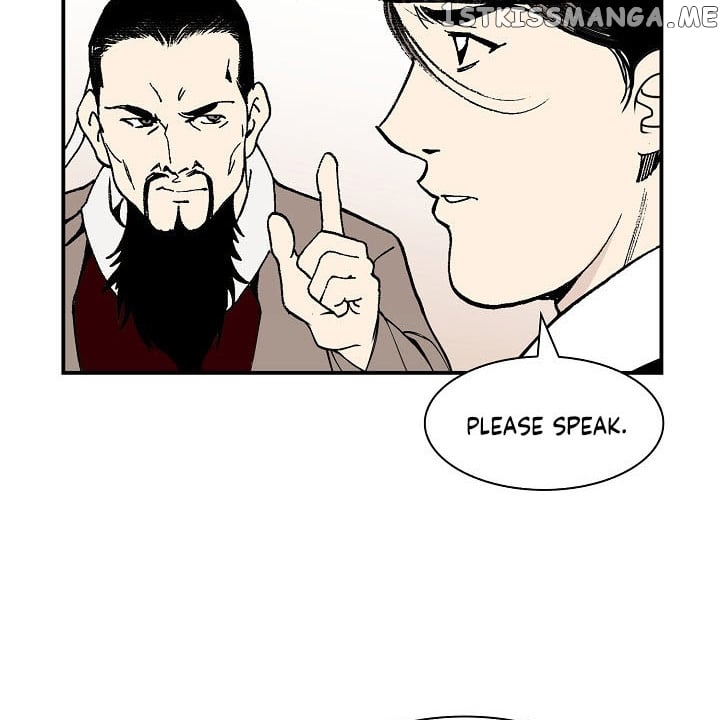 Wizard’s Martial World chapter 10 - page 71