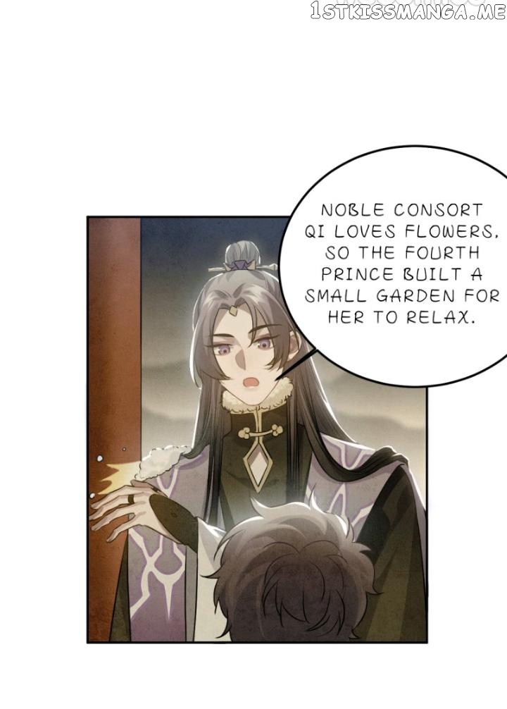 Straight “Princess” In The Royal Palace chapter 87 - page 11