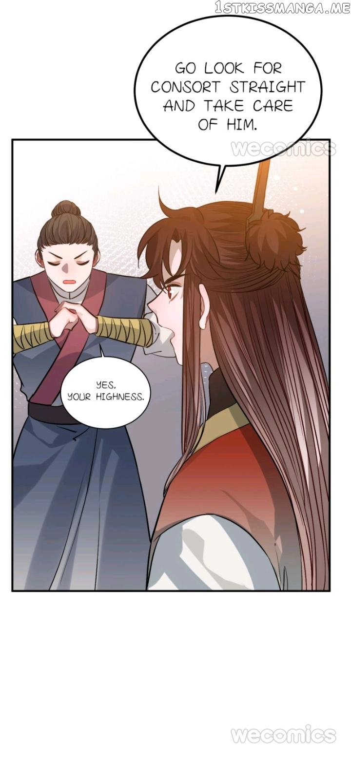 Straight “Princess” In The Royal Palace chapter 83 - page 7