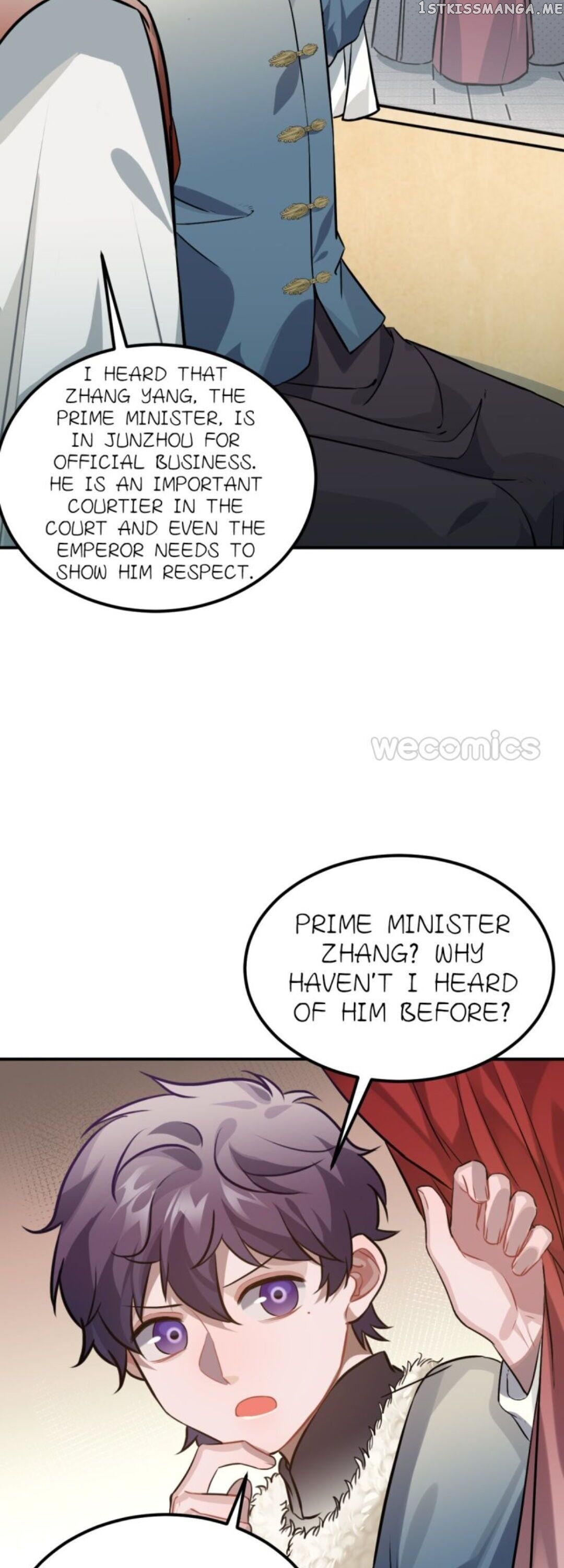 Straight “Princess” In The Royal Palace chapter 77 - page 6