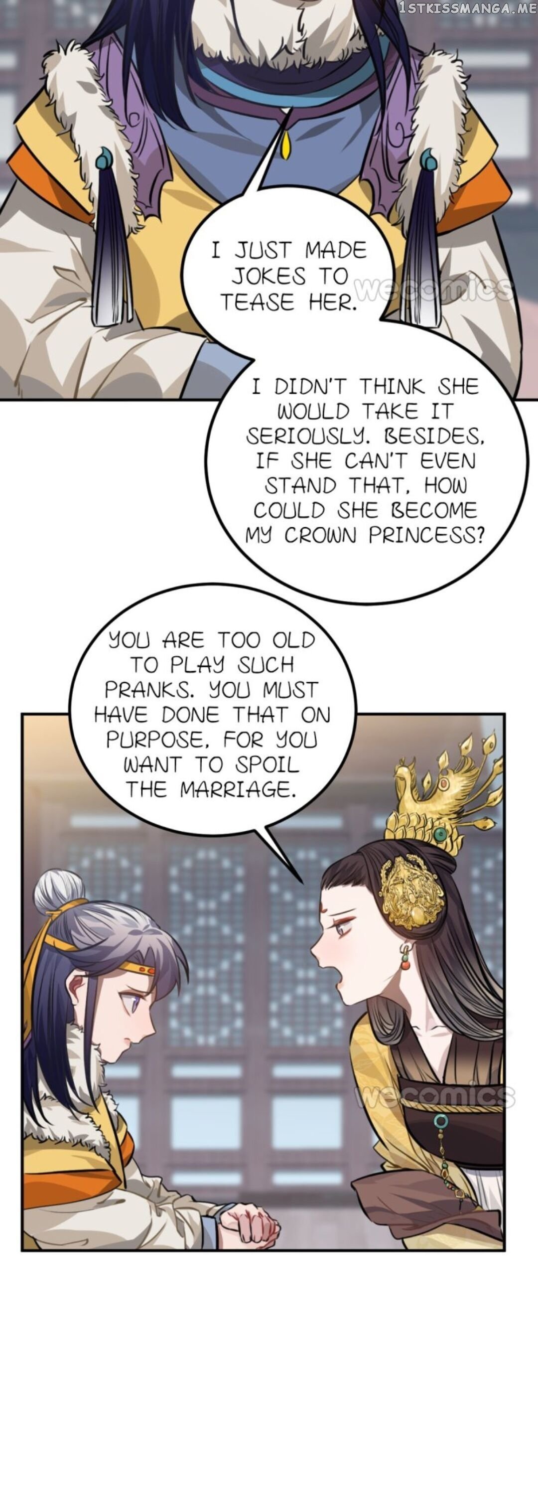 Straight “Princess” In The Royal Palace chapter 76 - page 5