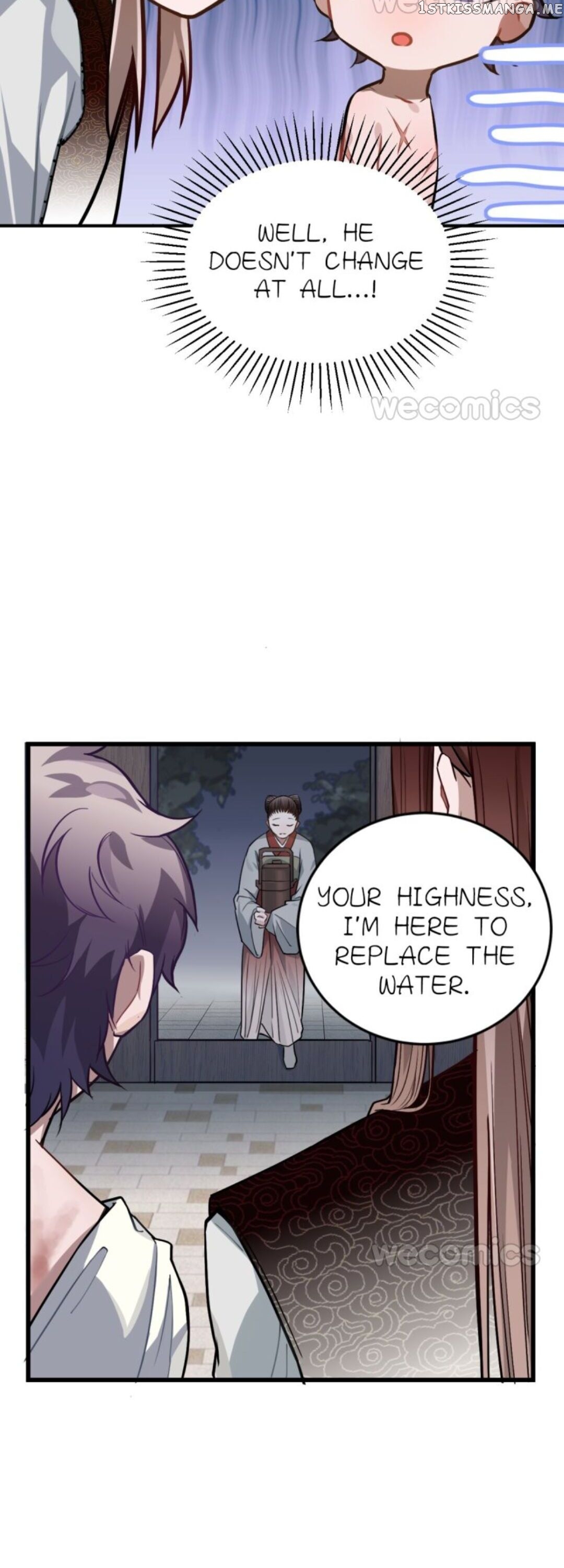Straight “Princess” In The Royal Palace chapter 71 - page 8