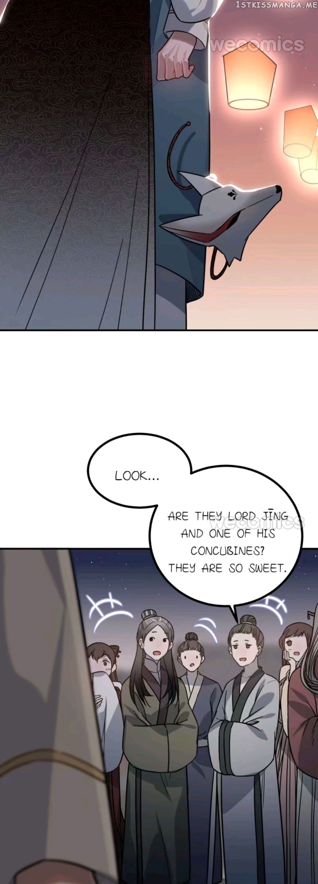 Straight “Princess” In The Royal Palace chapter 40 - page 2