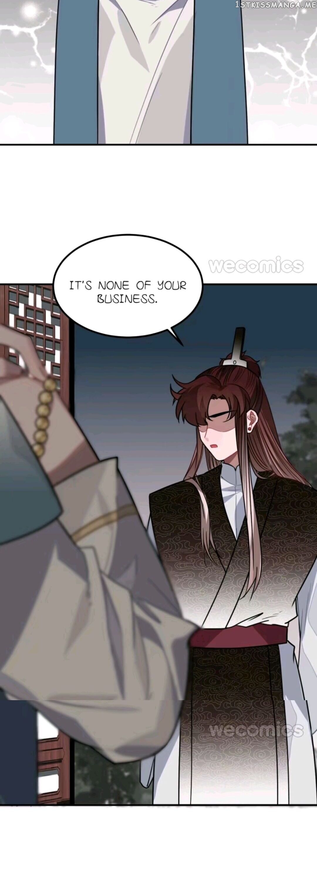 Straight “Princess” In The Royal Palace chapter 36 - page 16