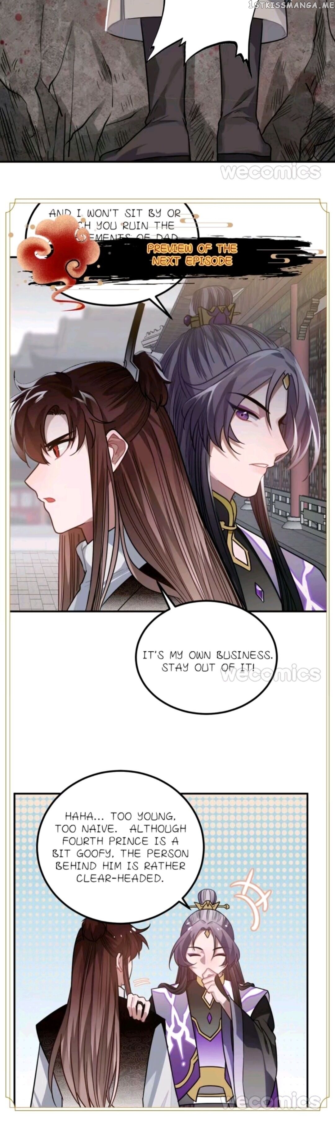 Straight “Princess” In The Royal Palace chapter 33 - page 34