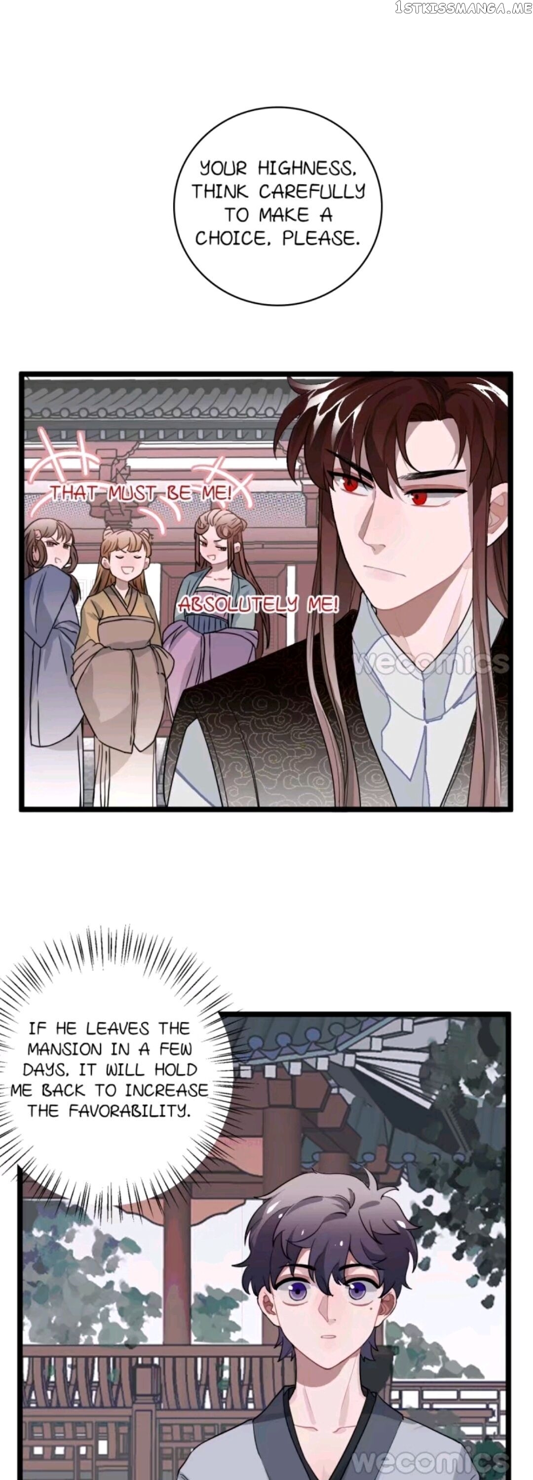 Straight “Princess” In The Royal Palace chapter 16 - page 1