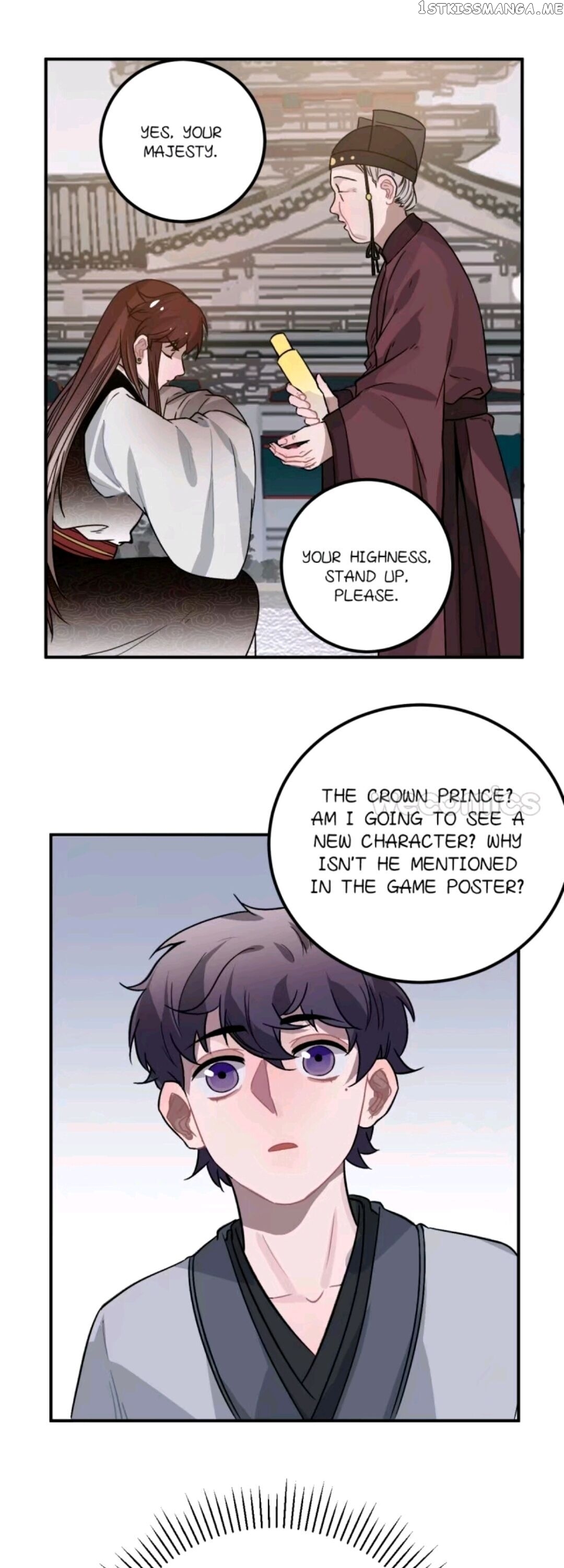 Straight “Princess” In The Royal Palace chapter 15 - page 26