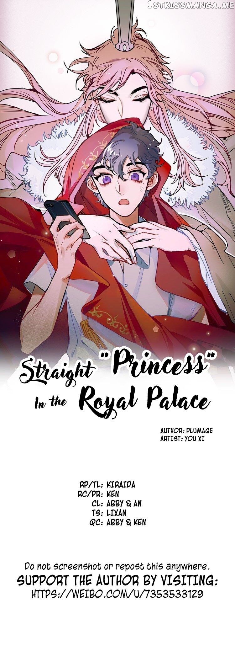 Straight “Princess” In The Royal Palace chapter 2 - page 2