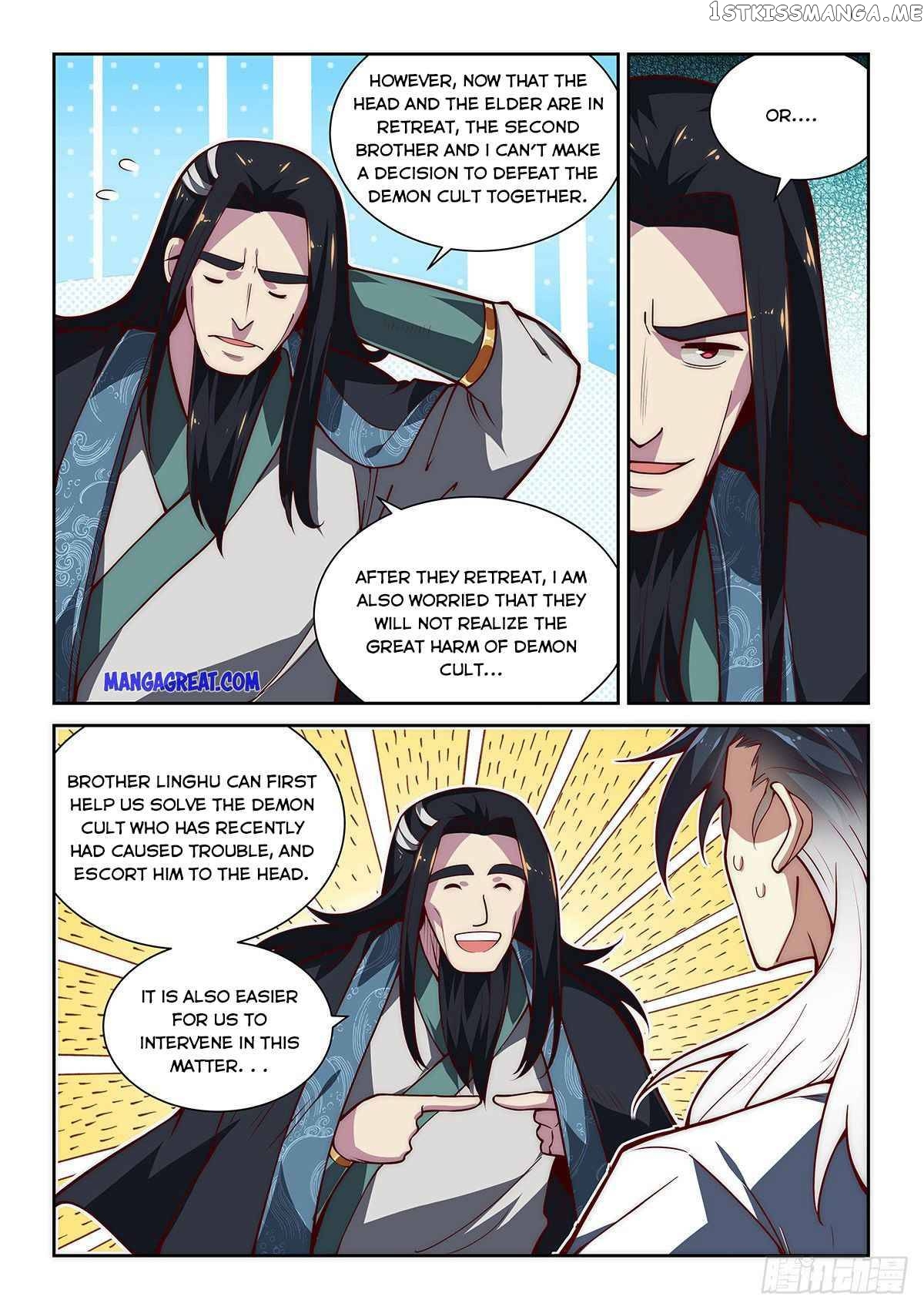 Pretend to be invincible in the world chapter 29 - page 8