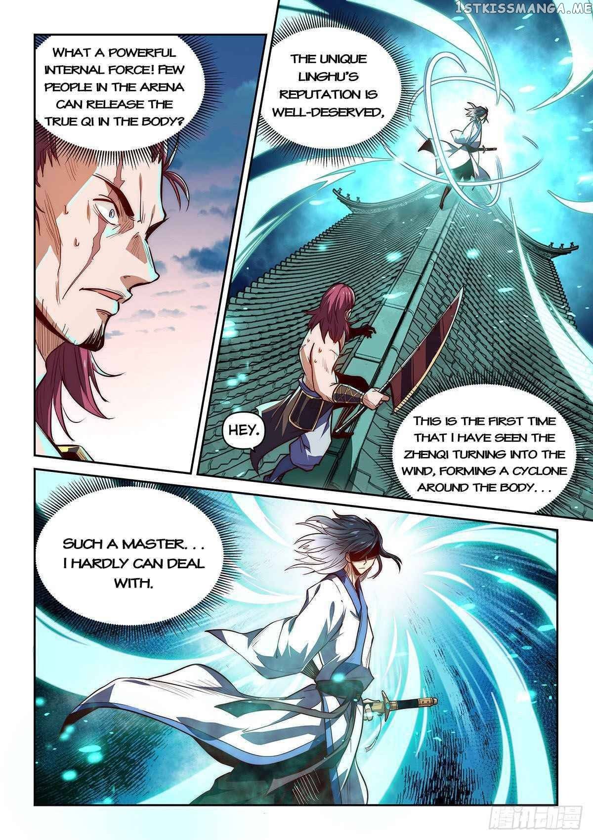 Pretend to be invincible in the world chapter 1 - page 8