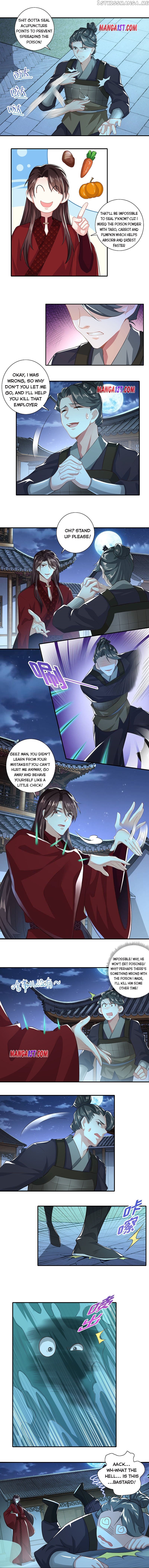 I Am A Supreme Son In Law chapter 16 - page 1