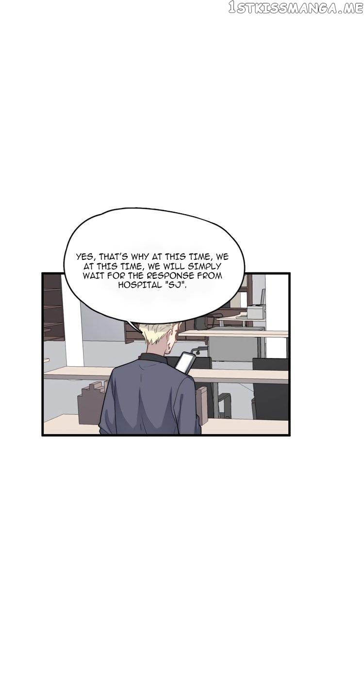 Too Close chapter 123 - page 8