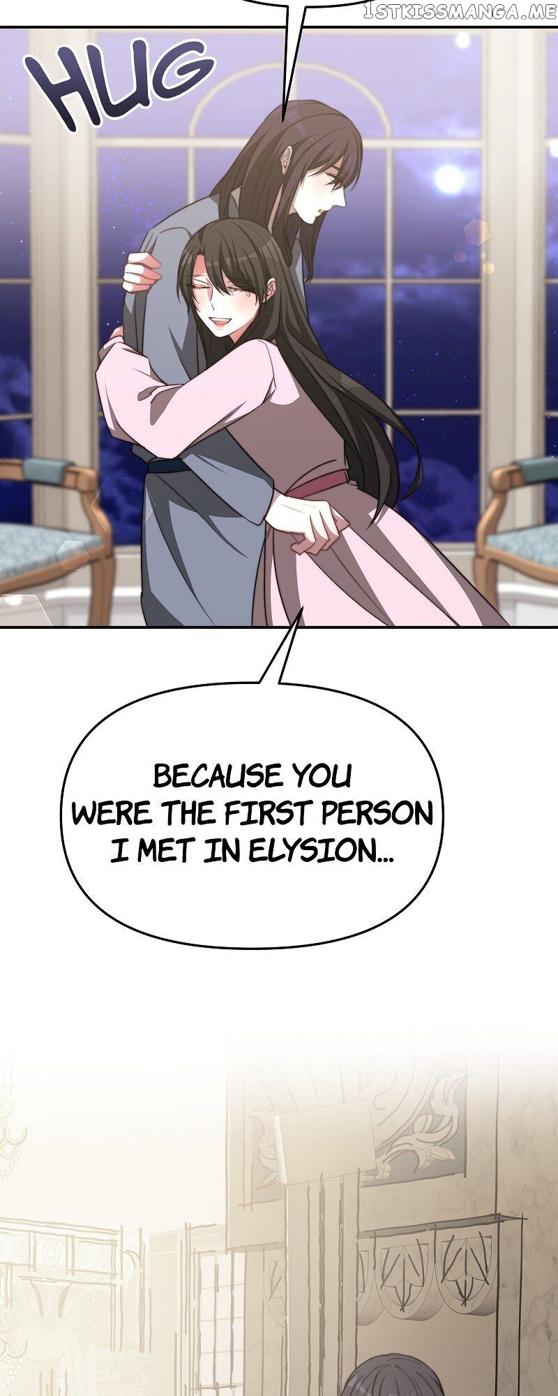 Elysian’s Bride chapter 48 - page 13