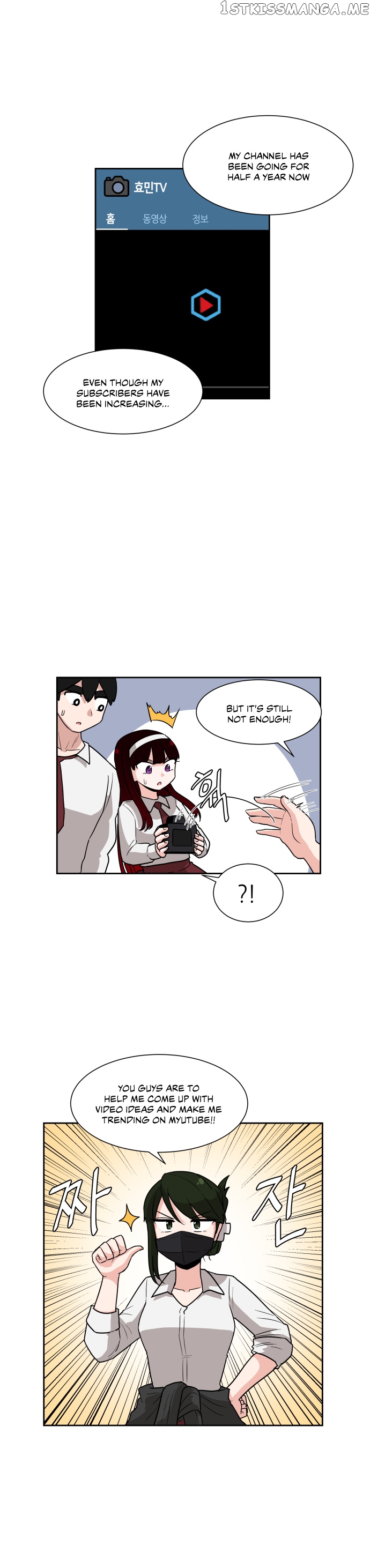 My Delightful Boyfriend chapter 16 - page 3