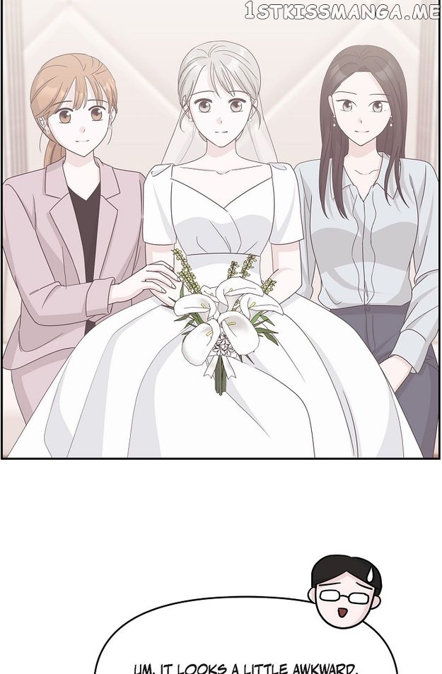 Salad Days (Seolnamu) Chapter 95 - page 19