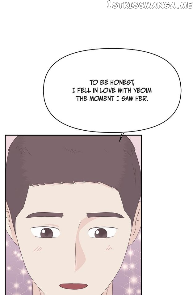 Salad Days (Seolnamu) Chapter 95 - page 35