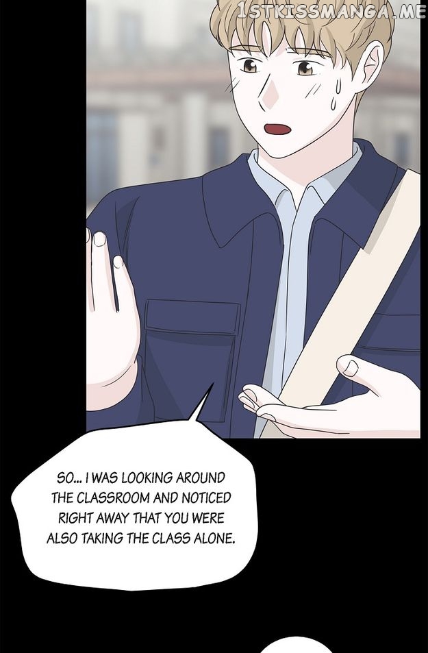 Salad Days (Seolnamu) Chapter 93 - page 15